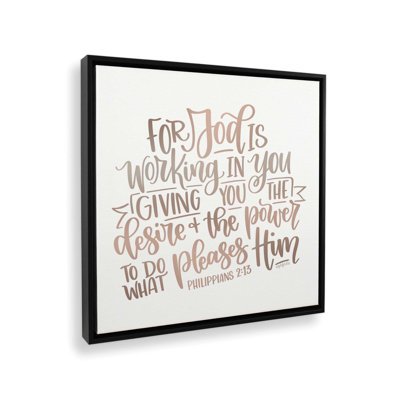 God is Working in You by Imperfect Dust Art Print
