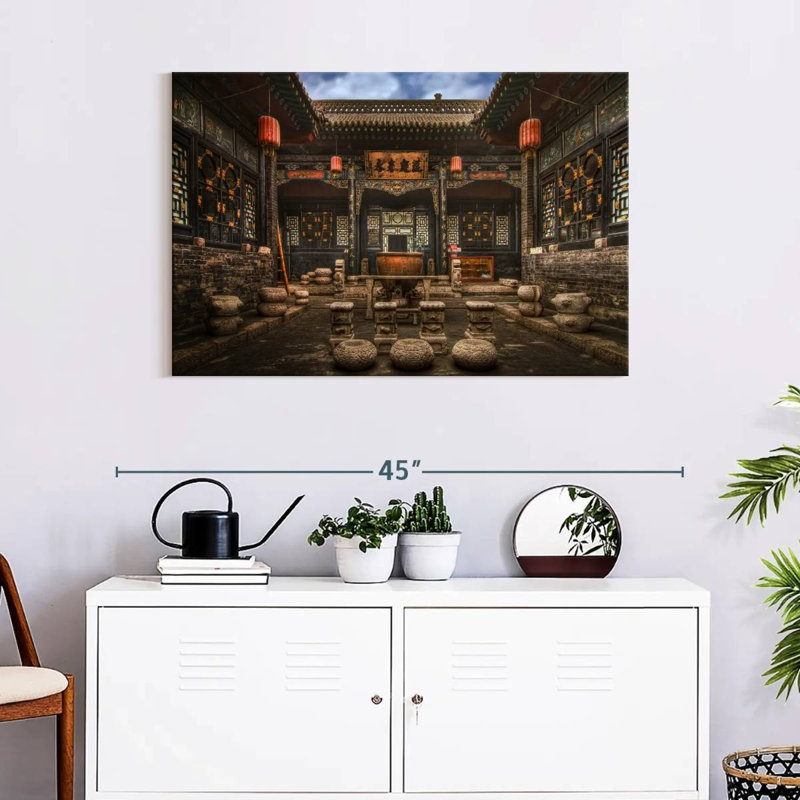 Ancient Pingyao Castle, 24" H x 36" W