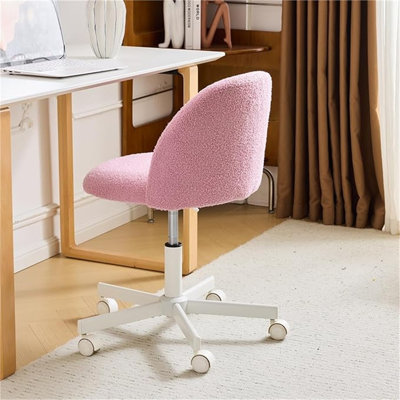 Mignon fauteuil de bureau sans accoudoirs VINGLI