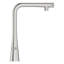 Zedra Smartcontrol Pull Out Touch Bar Faucet-49807300