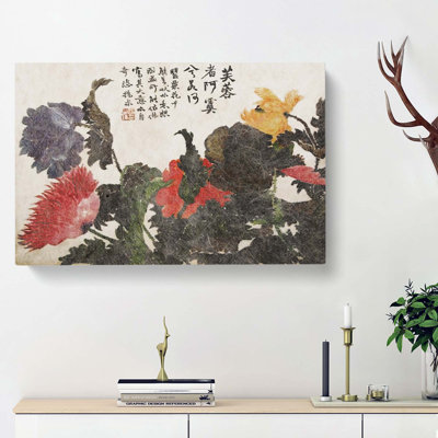Collection Of Flowers by Zhao Zhiqian - Wrapped Canvas
