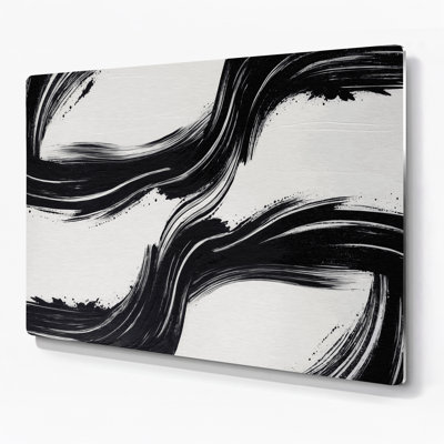Minimalisme 76, art mural en métal beige