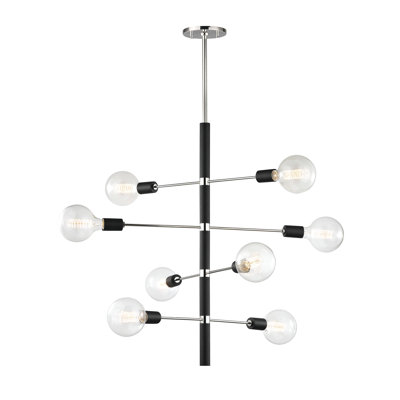 Christopher 8 - Light Metal Sputnik Chandelier