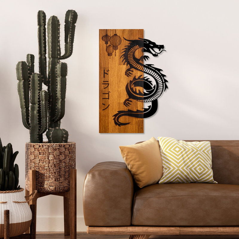 Élégante décoration murale en bois, finition noyer et noire, 15,7 po x 22,8 po x 1,2 po | 100% bois véritable (épaisseur: 1,2 po) et métal (épaisseur: 0,06 po) | Conception unique, parfaite pour la décoration de la maison ou du bureau
