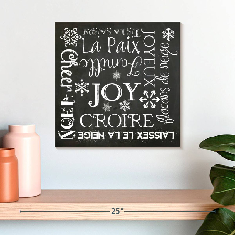 Craie de Noël française Lelend I, H 16 po x l 16 po
