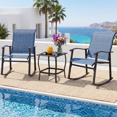 2-Person Outdoor Rocking Set