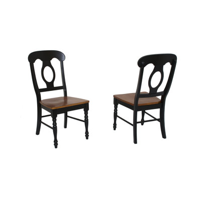 Azizi 17.5'' H Oak Solid Wood Side Chair