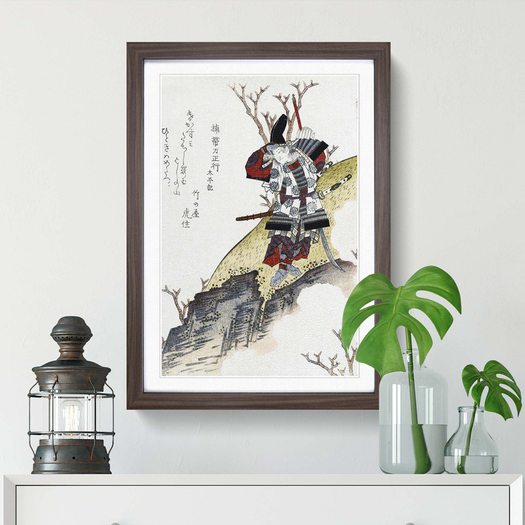 Warrior by Yashima Gakutei - Framed Print