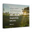 My Words John 15:7 - Wrapped Canvas Print