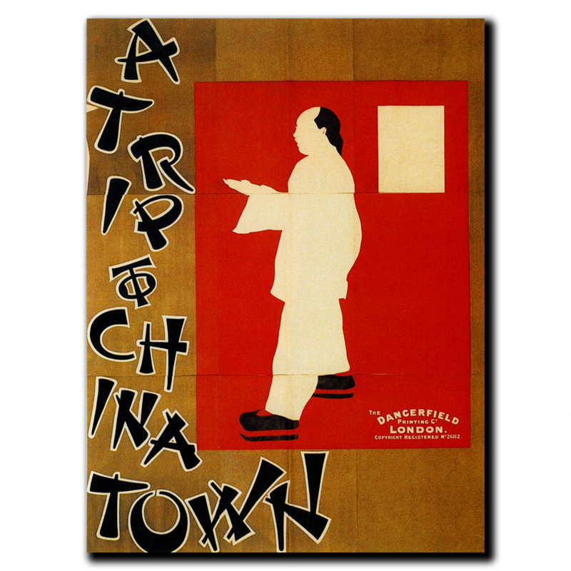 Large Traditional Canvas Art with Wood Frame in Red and Beige