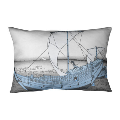 Coussin lombaire intérieur/extérieur kazusa sea route