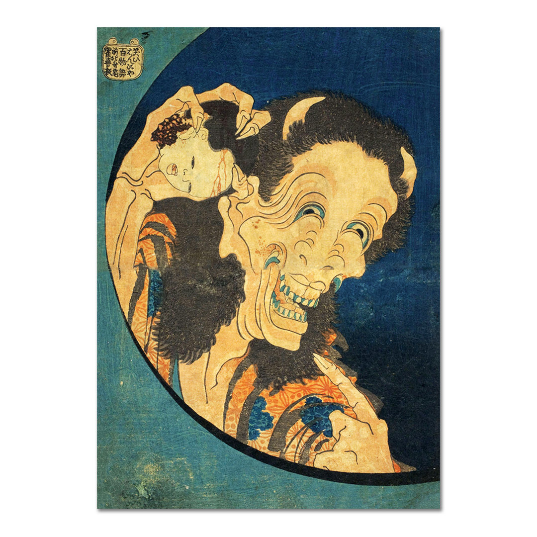 Kunstdruck Laughing Demon von Hokusai