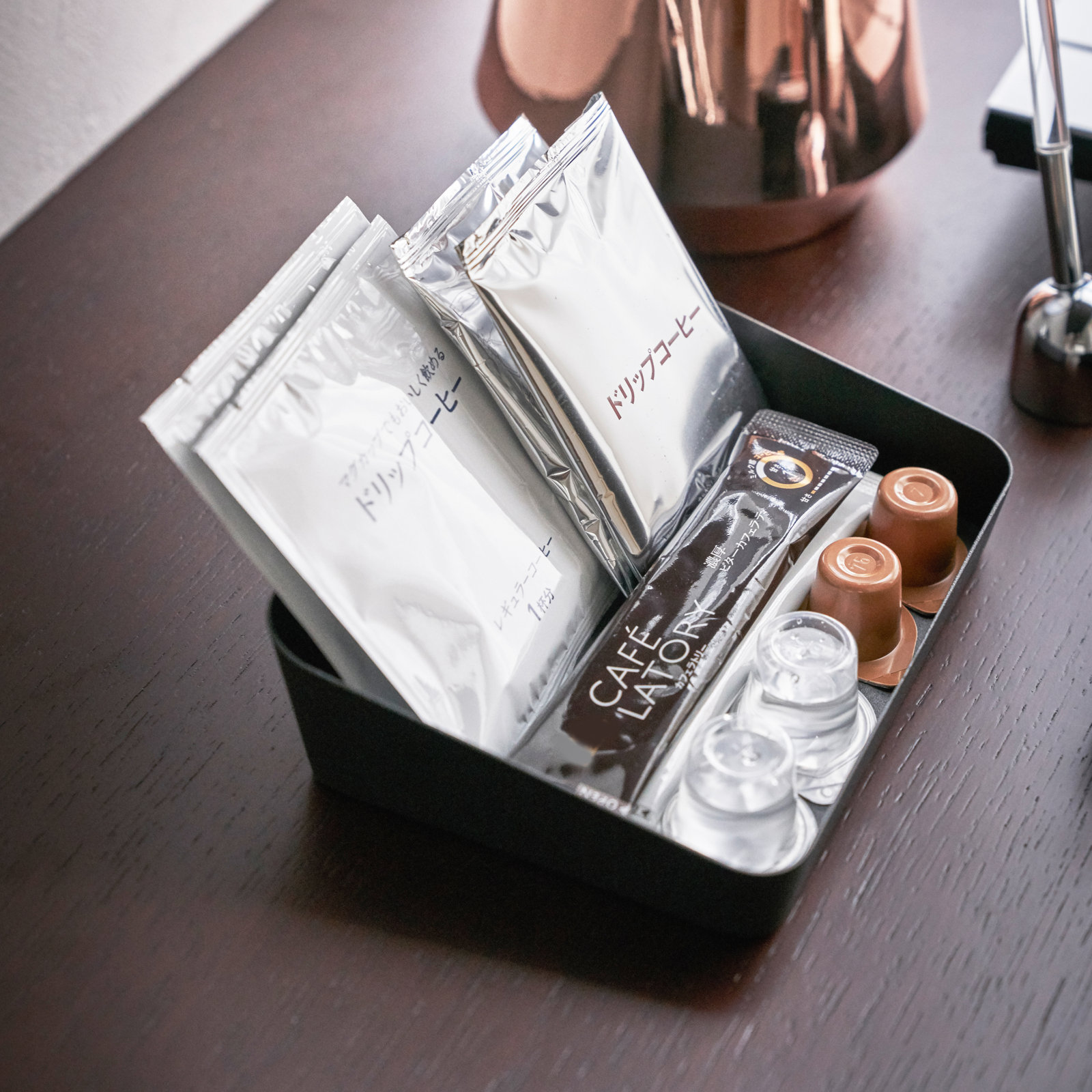 Yamazaki Home Space Saving Vanity Tray, Sloped, Steel, Large, Black, 2" H x 6.9" W x 5.3" D