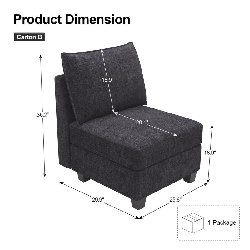Aurora Chenille Single Seat Armless Storage Seat, Black Chenille