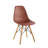 17.5'' H Side Chair-122003198