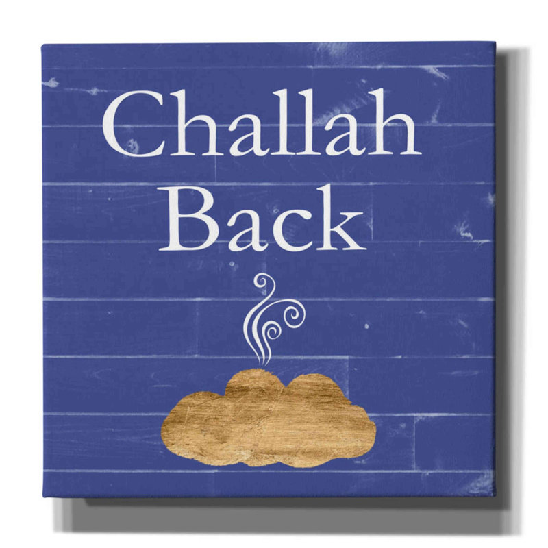 «Punny Hanukkah Collection C» par Alicia Ludwig, art mural sur toile, H 26 po x l 26 po x P 1,5 po