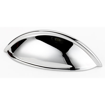 Contemporary Cup / Bin Pull