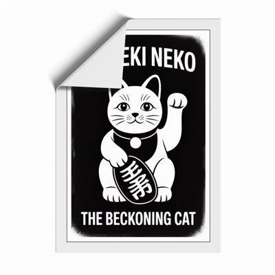 Maneki Neko Graphic - Framed Print