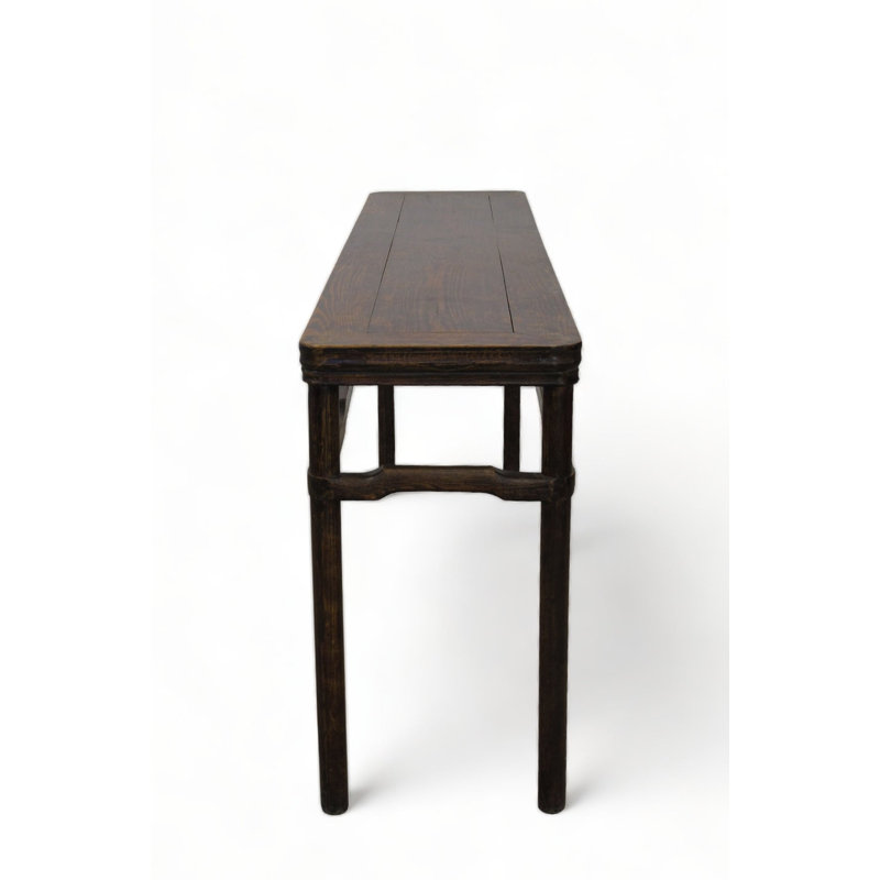 74.4'' W Solid Wood Console Table