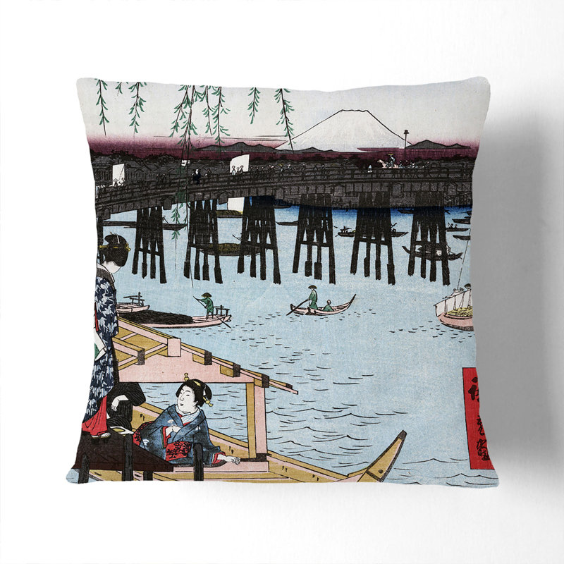 Square Cushion, 40cm H x 40cm W x 15cm D