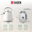HADEN Heritage Ivory & Chrome Bundle with 2-Slice Toaster and Electric Kettle