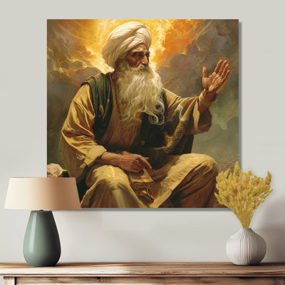 Le messager du messager de Dieu - Art mural décoratif