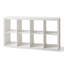 Cube de rangement Gloristine-347212020