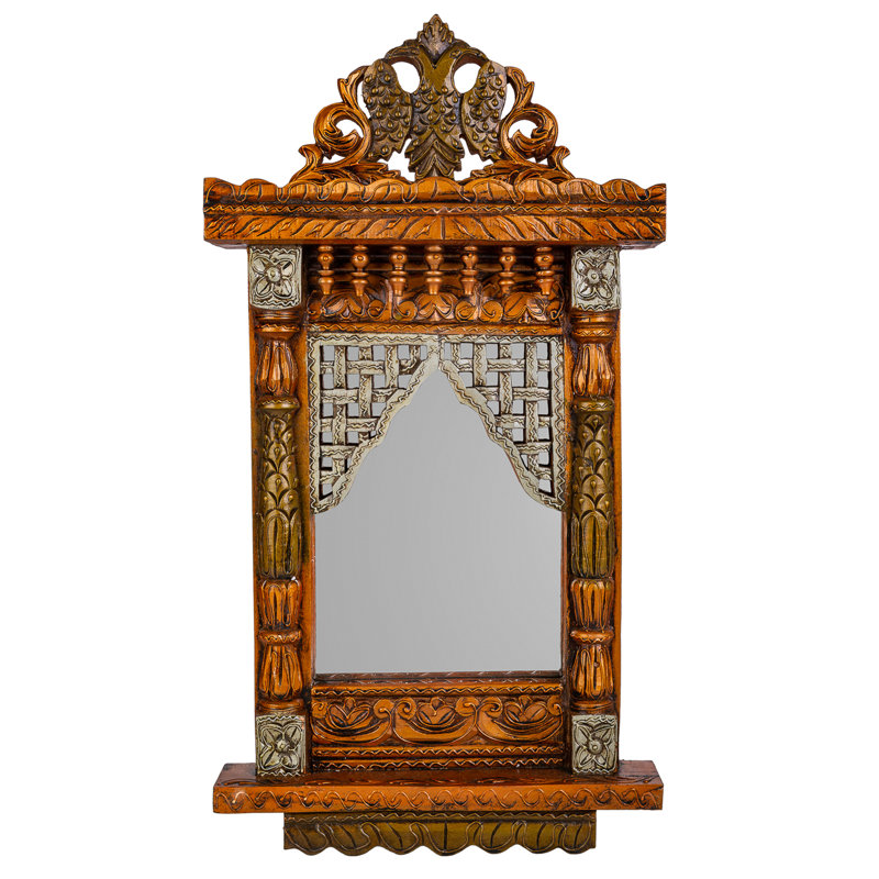 Arish Wood Flat Wall Mirror