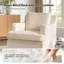 Chaise berçante pivotante à housse Germa-60872889