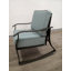 Chaise de patio avec coussins Cahanding