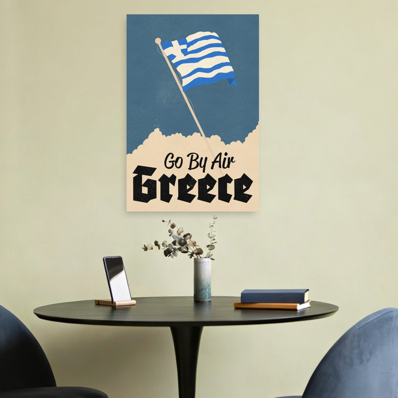 Art rétro rétro de la Grèce rétro
