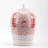 Handmade Porcelain China Ginger Jar