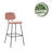 Camargo 29.52" Bar Stool-766396161