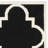 Rodgers Hand Woven Flat Weave Wool/Cotton Geometric Rug in Ivory/Black-1526949604