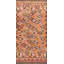 Antique Kilim Afghanistan Flat Weave Rug