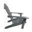 Chaise Adirondack d'extérieur ou d'intérieur en bois-746216891