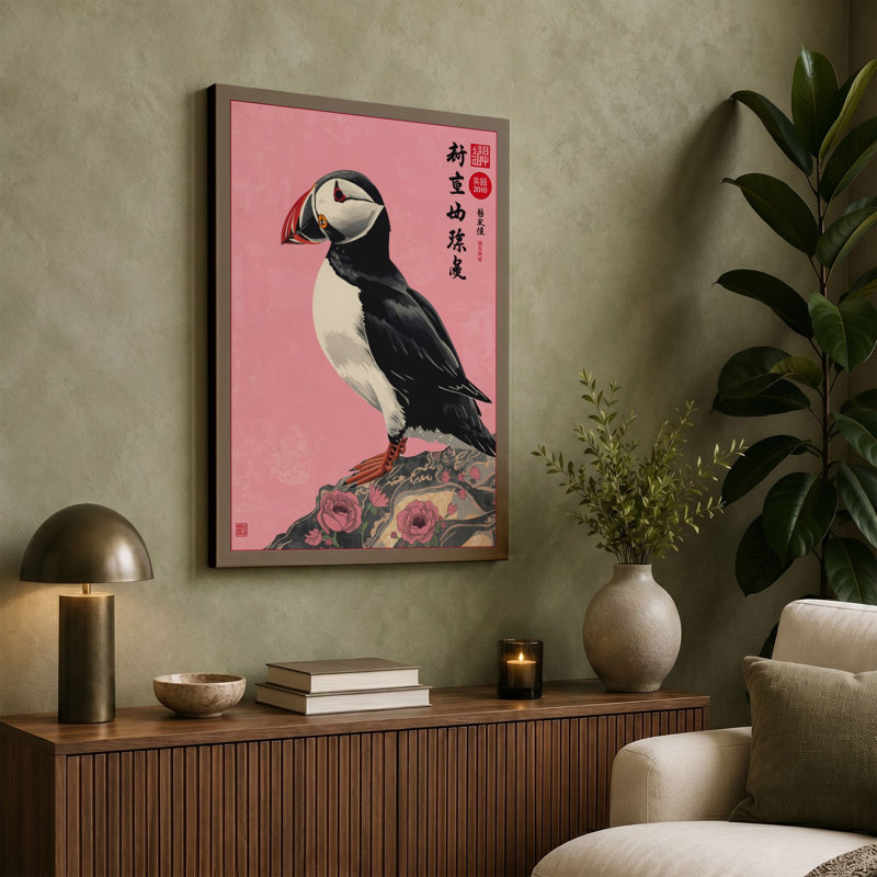Puffin in Profile Japandi - Wrapped Canvas, 30x20 - 76.2 x 50.8 cm, Cream Border