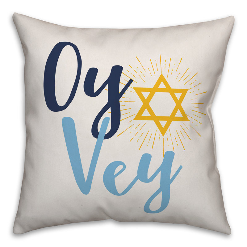 Reversible Throw Pillow
