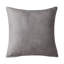 Coussin en similicuir-1594546634-1494377414-1494377410