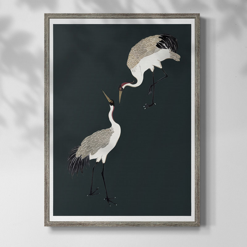 Night Tango I Framed Print - Solid Wood, 11" H x 9" W