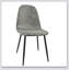 Ensemble de 4 chaises de salle à manger modernes avec siège rembourré en tissu de daim-2015934311