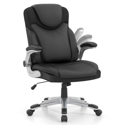 Ergonomic Office Chair Pu Leather Executive Swivel With Flip-up Armrests Brown -  Inbox Zero, 5B1CA8B26B2342F181D72EF38E68DB07
