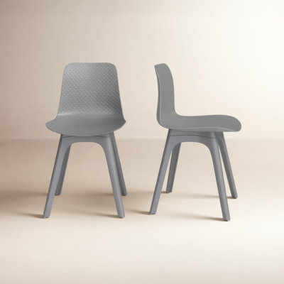 Brin Dining Chair