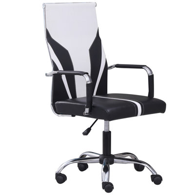 Grigore Office Chair