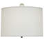 Atticus Table Lamp