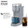 Keurig K-Iced Single Serve Coffee Maker