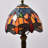 Aliehs Table Lamp-1194217585