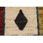 Tapis beige / vert en laine noué à la main de conception unique 6 pi 11 po x 9 pi 9 po New Age