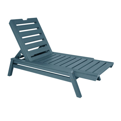 Jiwoo Outdoor Chaise Lounge