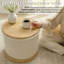 Repose-pieds rond 17 po avec rangement en bois Sherpa-1558078057